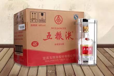 衡东五粮液回收