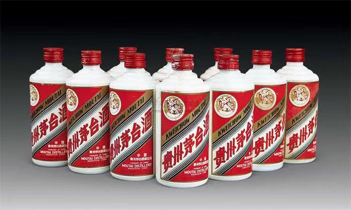 衡东茅台酒回收